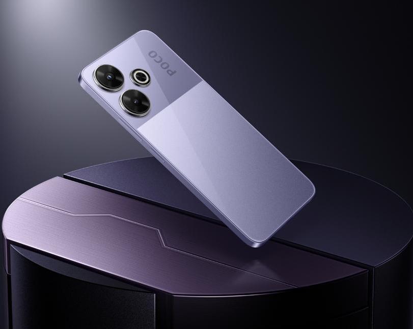 Poco M6 Plus представлен официально с Snapdragon 4 Gen 2 AE и 108-дюймовой основной камерой / Смартфоны и телефоны / iXBT Live