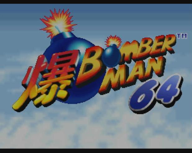 5 игр для Nintendo 64, которые могли бы, но не получили заслуженного признания / Игры / iXBT Live